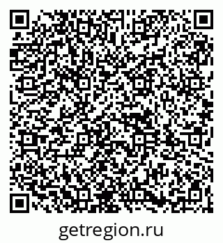 79261932465