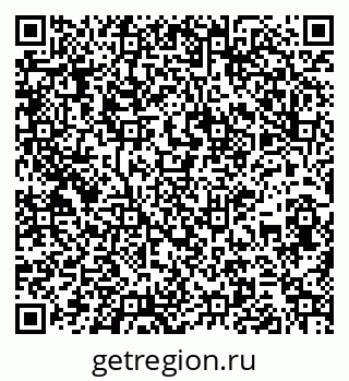 79261932469