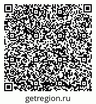 79261932470