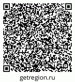 79261932481