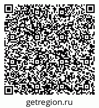 79261932483