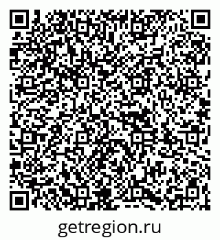 79261932484