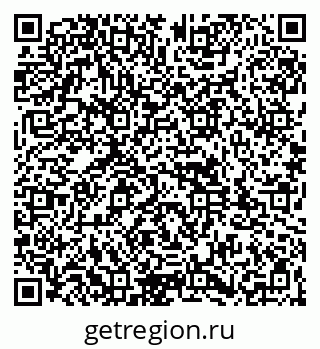 79261932485
