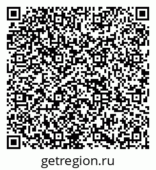 79261932486