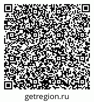 79261932488
