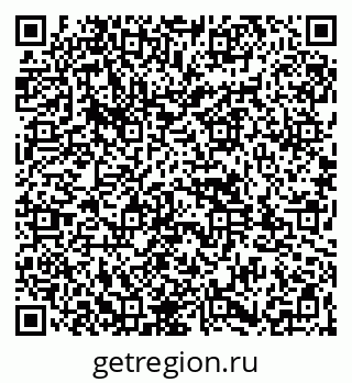 79261932489