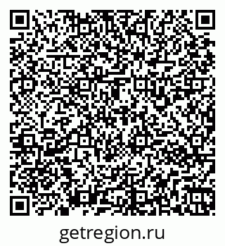 79261932490