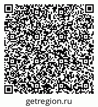 79261932496