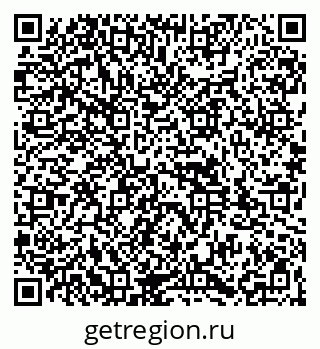 79261932497