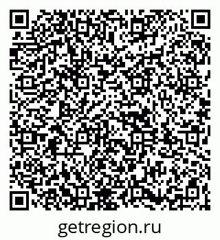 79261932500