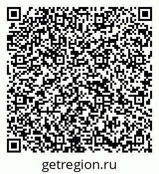 79261932512