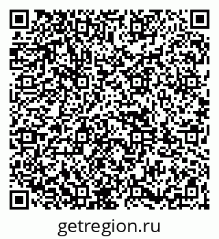 79261932513