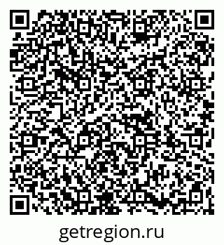 79261932521