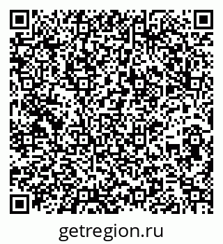 79261932523