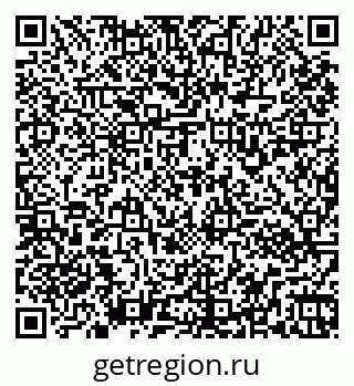 79261932529