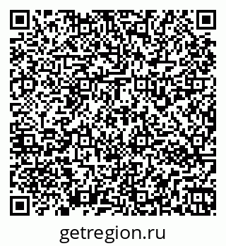 79261932538