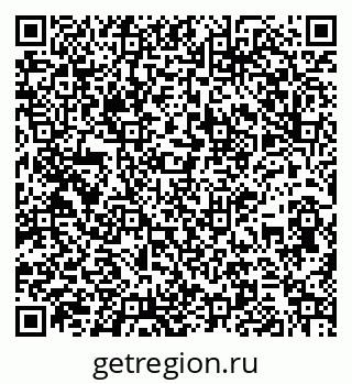 79261932539