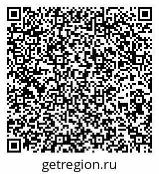 79261932541