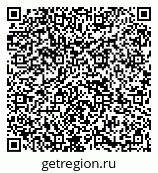 79261932546