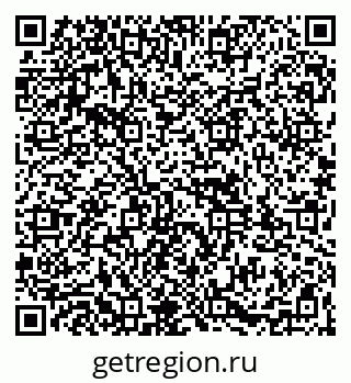 79261932552