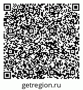 79261932559