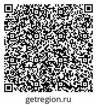 79261932561