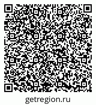 79261932562