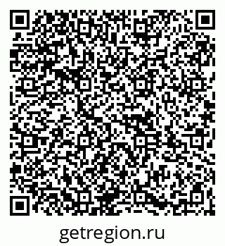 79261932564