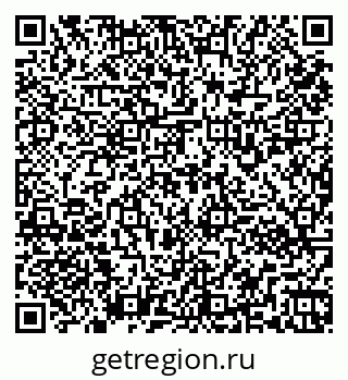 79261932568
