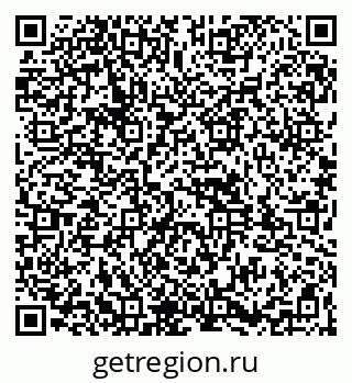 79261932570