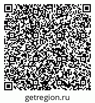 79261932571