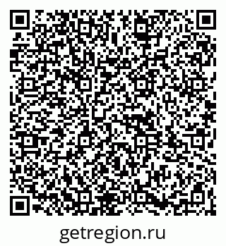79261932572