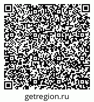 79261932574