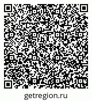 79261932580