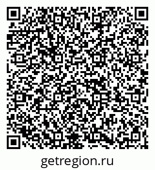 79261932585