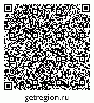 79261932596