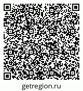 79261932598