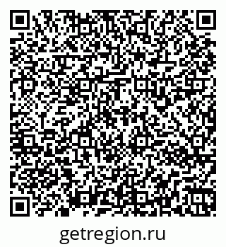 79261932600