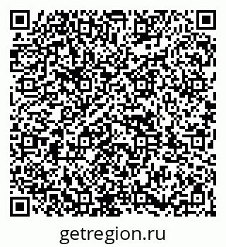 79261932617