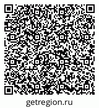 79261932629
