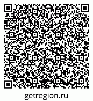 79261932632