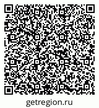 79261932640