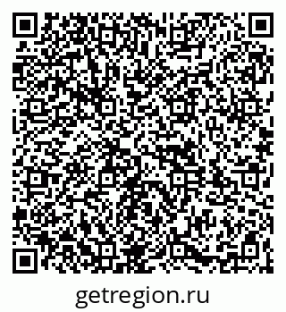 79261932642