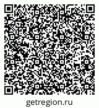 79261932648