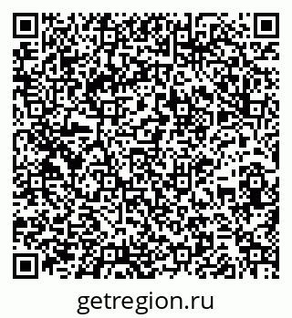 79261932649