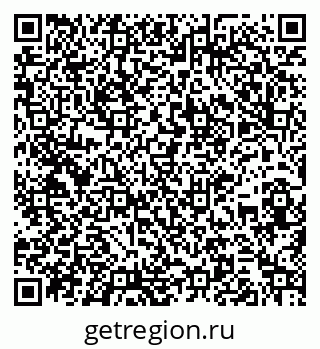 79261932650