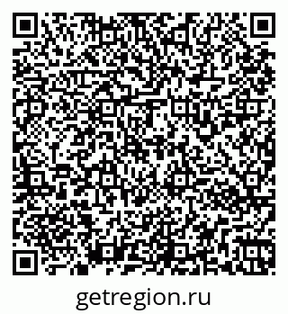 79261932671