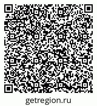79261932672