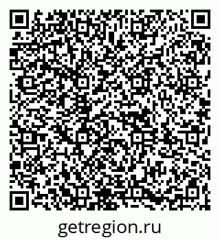 79261932673