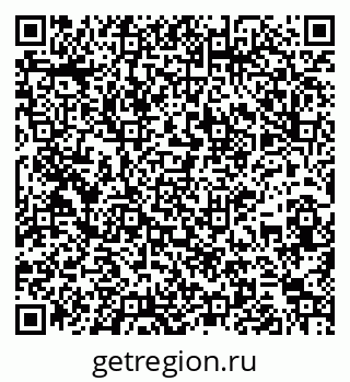 79261932675